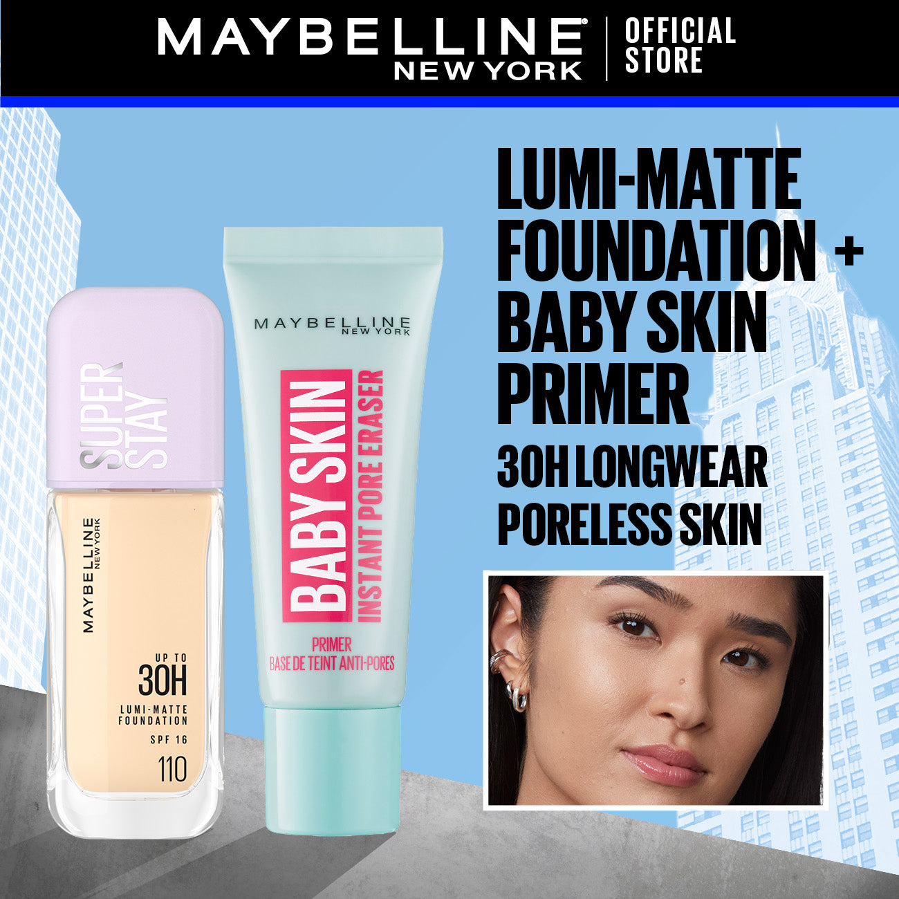 Bundle - Lumi-Matte Foundation + Baby Skin Primer